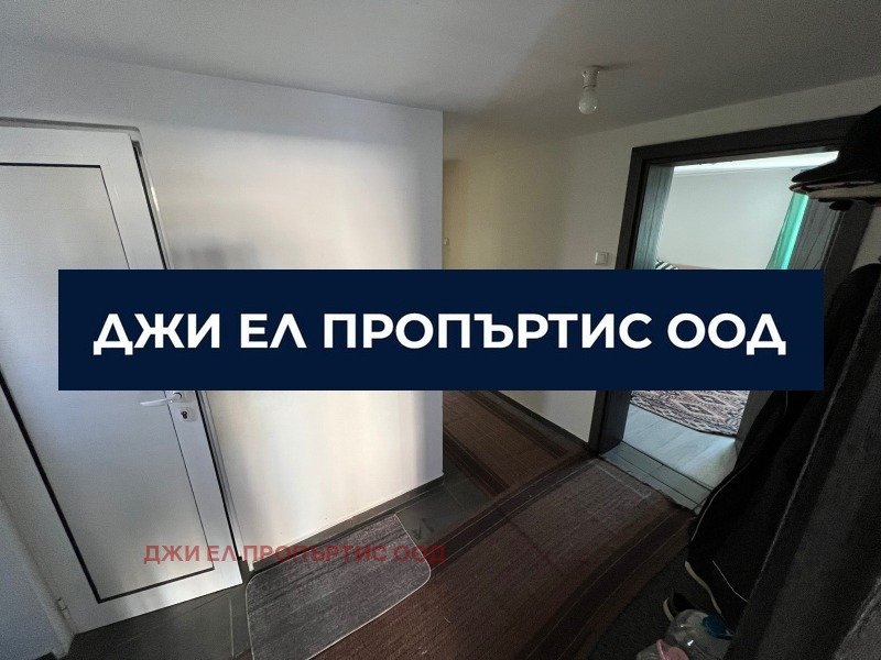Продава КЪЩА, гр. Перник, Могиличе, снимка 2 - Къщи - 54605145