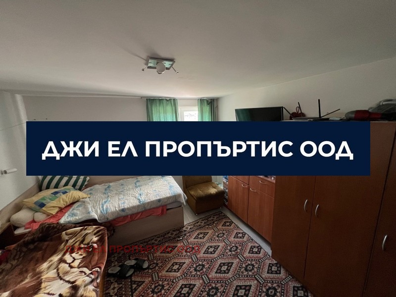Продава КЪЩА, гр. Перник, Могиличе, снимка 6 - Къщи - 54605145