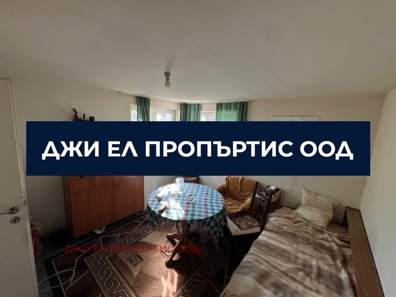 Продава КЪЩА, гр. Перник, Могиличе, снимка 3 - Къщи - 54605145