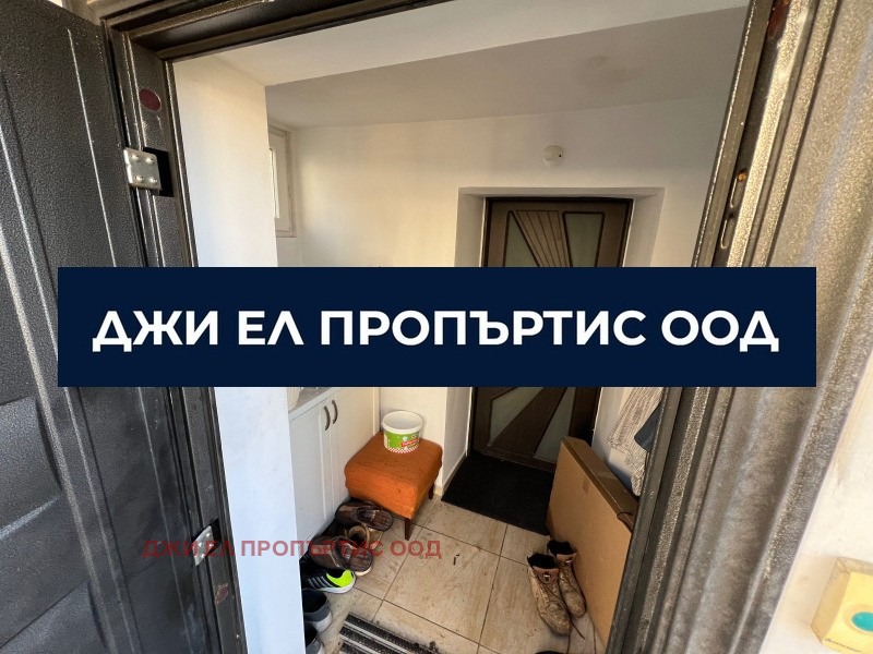 Продава КЪЩА, гр. Перник, Могиличе, снимка 8 - Къщи - 54605145