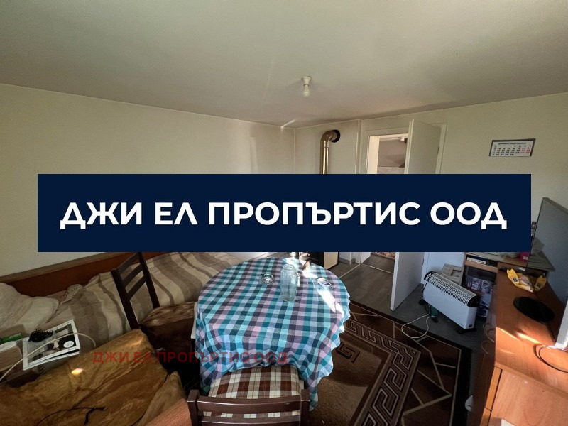Продава КЪЩА, гр. Перник, Могиличе, снимка 4 - Къщи - 54605145