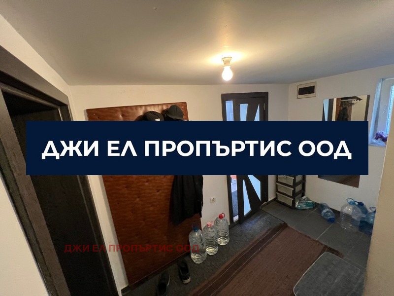 Продава КЪЩА, гр. Перник, Могиличе, снимка 5 - Къщи - 54605145