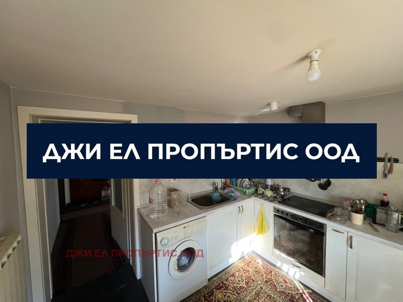 Продава КЪЩА, гр. Перник, Могиличе