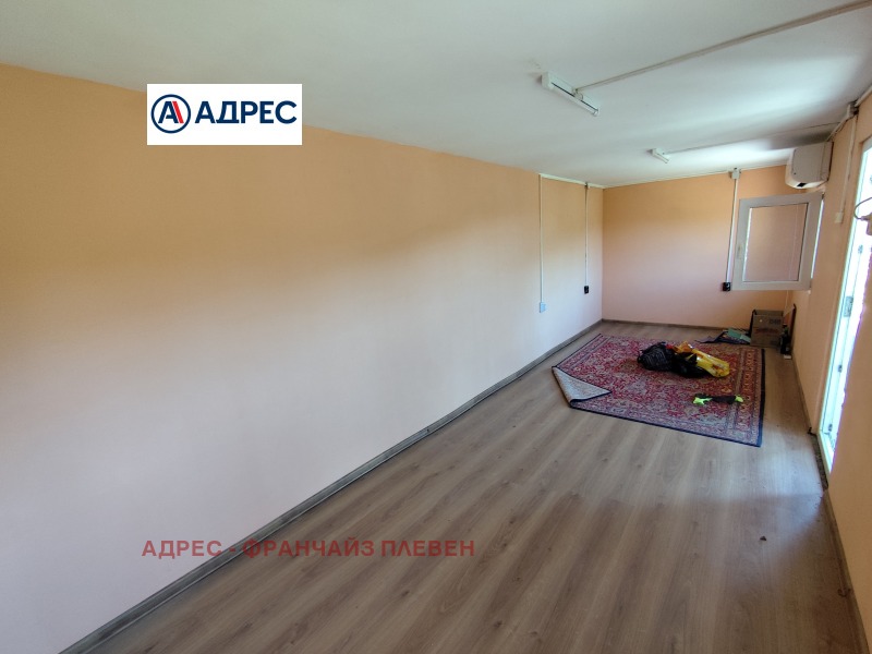 For Sale  Plot region Pleven , Zhernov , 1230 sq.m | 60044090 - image [5]