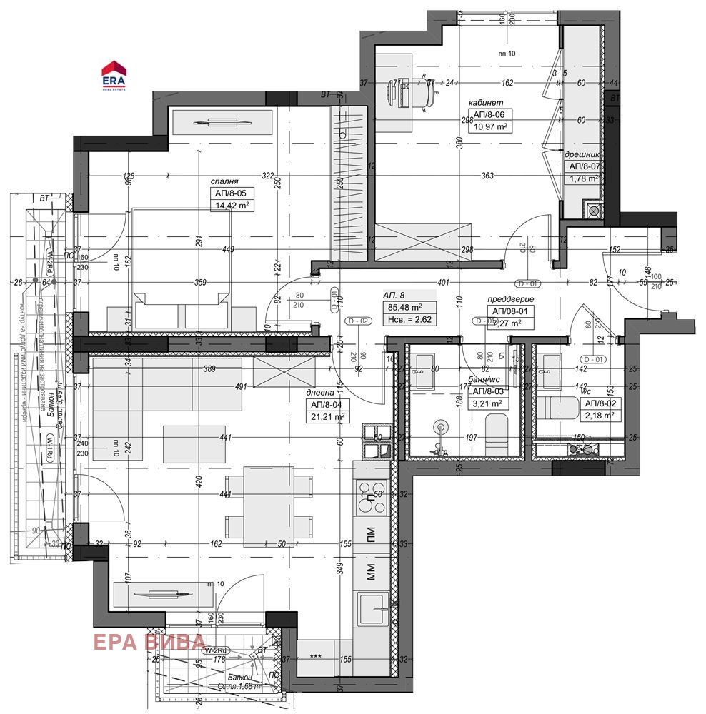 Продава 3-СТАЕН, гр. София, Сухата река, снимка 5 - Апартаменти - 54275817