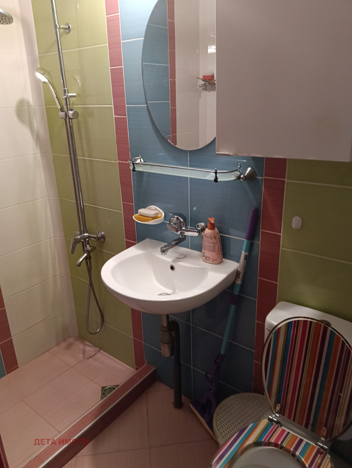 Продава 3-СТАЕН, гр. София, Овча купел 1, снимка 12 - Апартаменти - 55326377