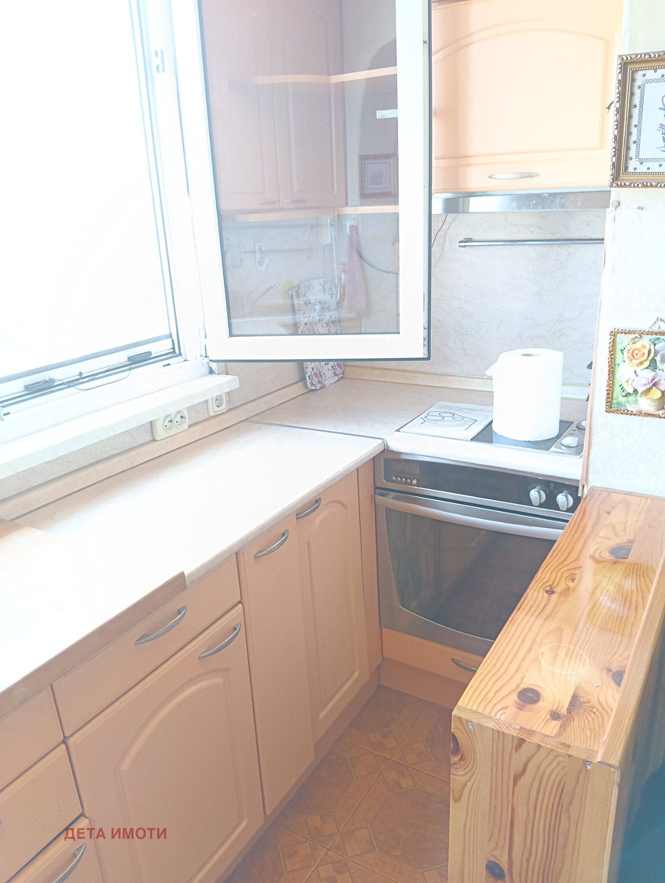Продава 3-СТАЕН, гр. София, Овча купел 1, снимка 2 - Апартаменти - 55326377