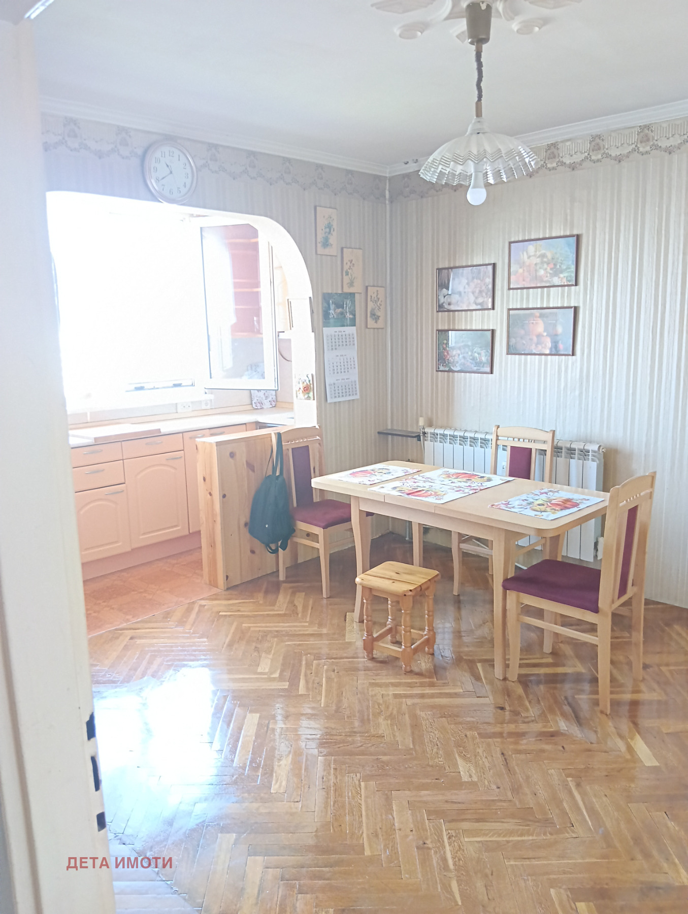 Продава 3-СТАЕН, гр. София, Овча купел 1, снимка 4 - Апартаменти - 55326377