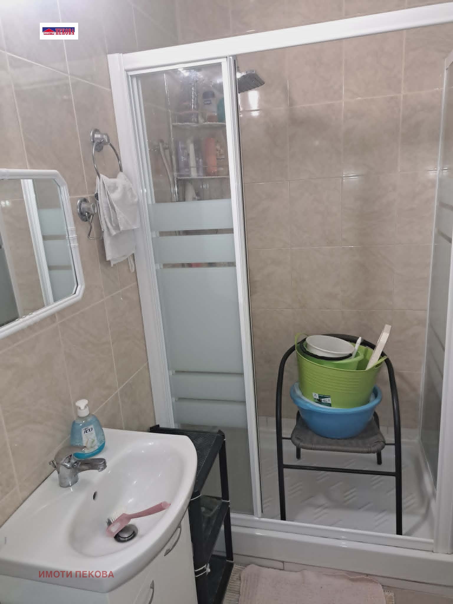 Продава ЕТАЖ ОТ КЪЩА, гр. Видин, Плиска, снимка 13 - Етаж от къща - 55098371