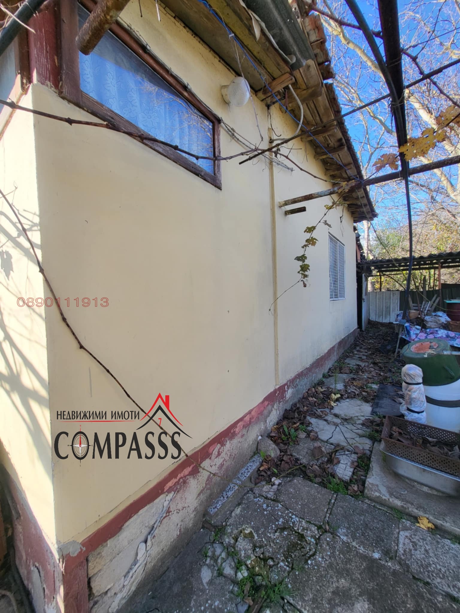 Продава КЪЩА, с. Малина, област Добрич, снимка 11 - Къщи - 54372061