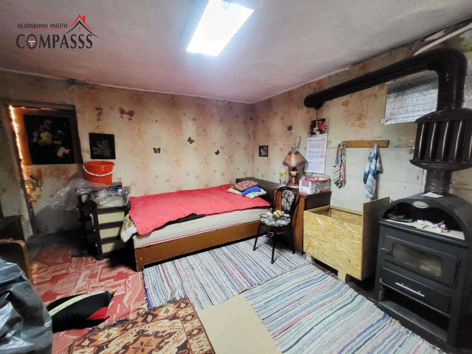 Продава КЪЩА, с. Малина, област Добрич, снимка 7 - Къщи - 54372061