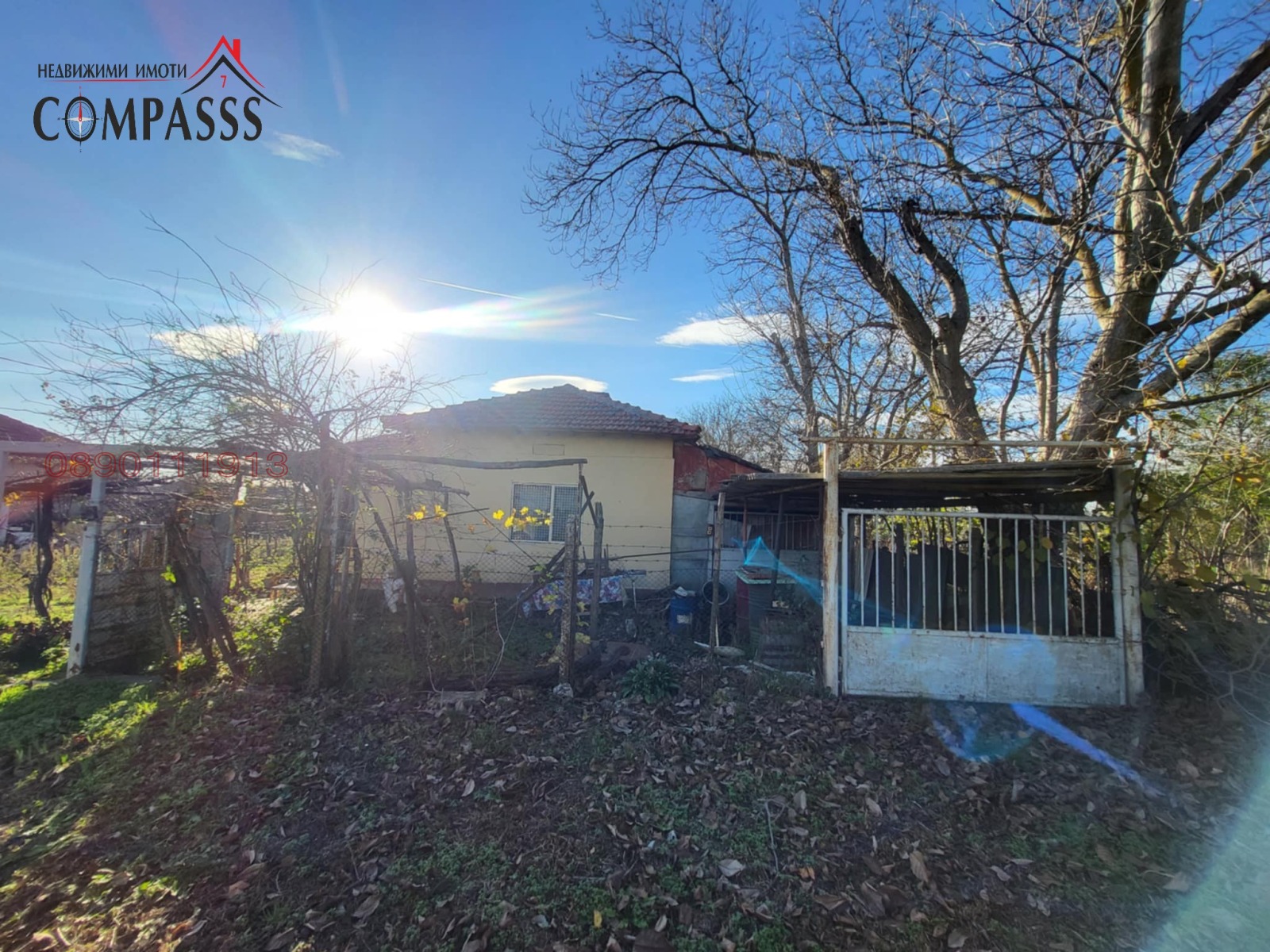 Продава КЪЩА, с. Малина, област Добрич