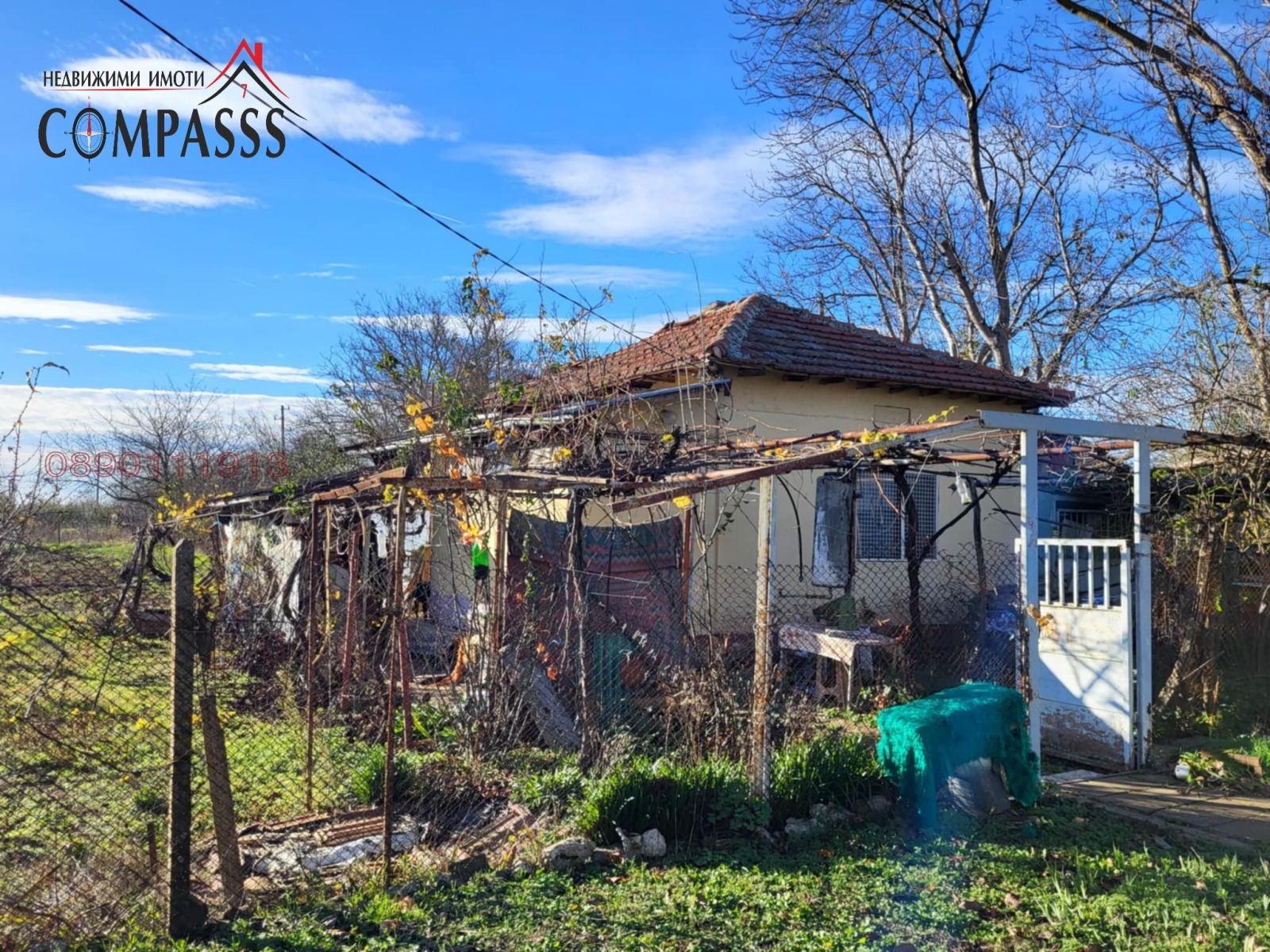 Продава КЪЩА, с. Малина, област Добрич, снимка 13 - Къщи - 54372061
