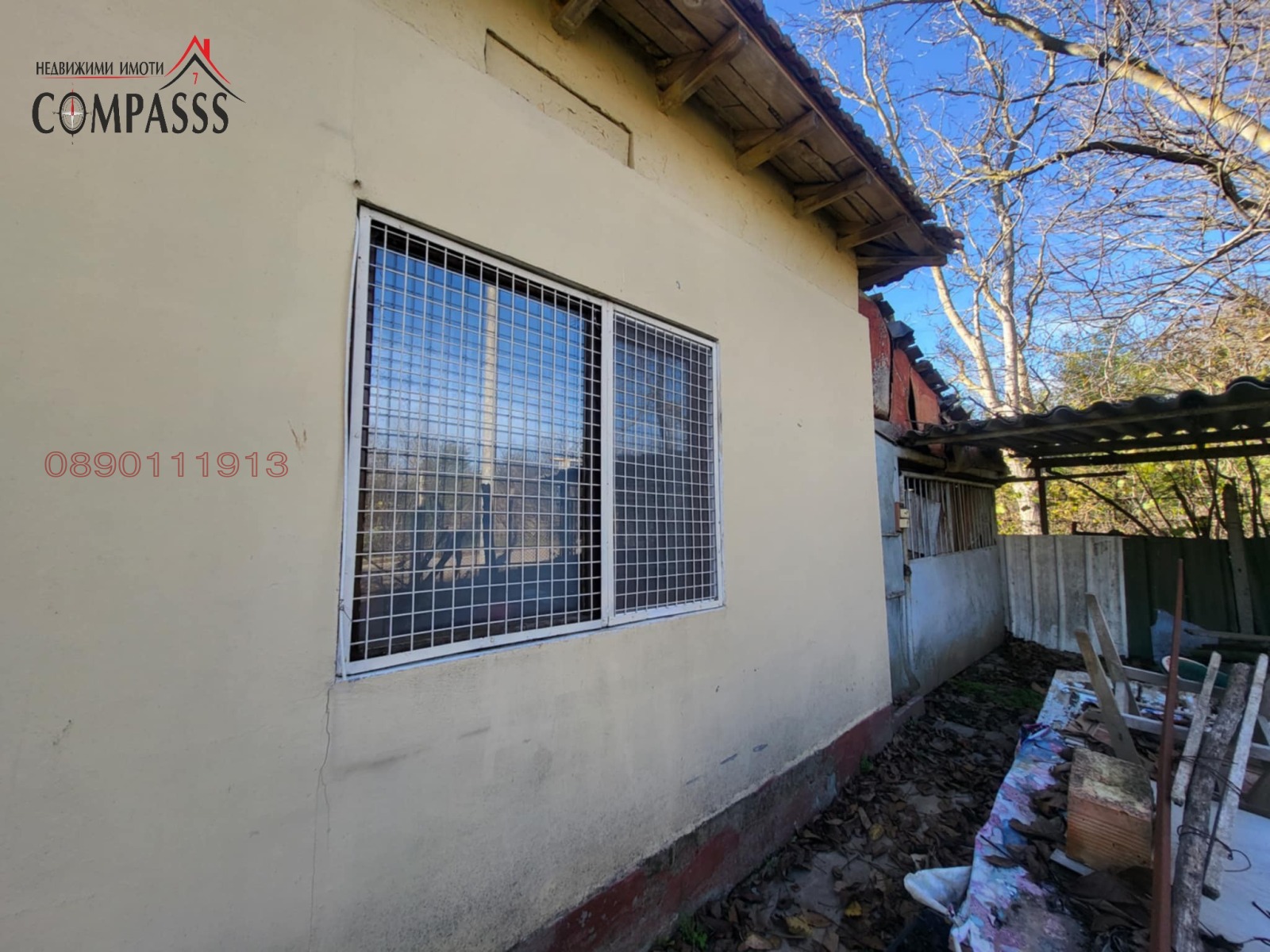 Продава КЪЩА, с. Малина, област Добрич, снимка 9 - Къщи - 54372061
