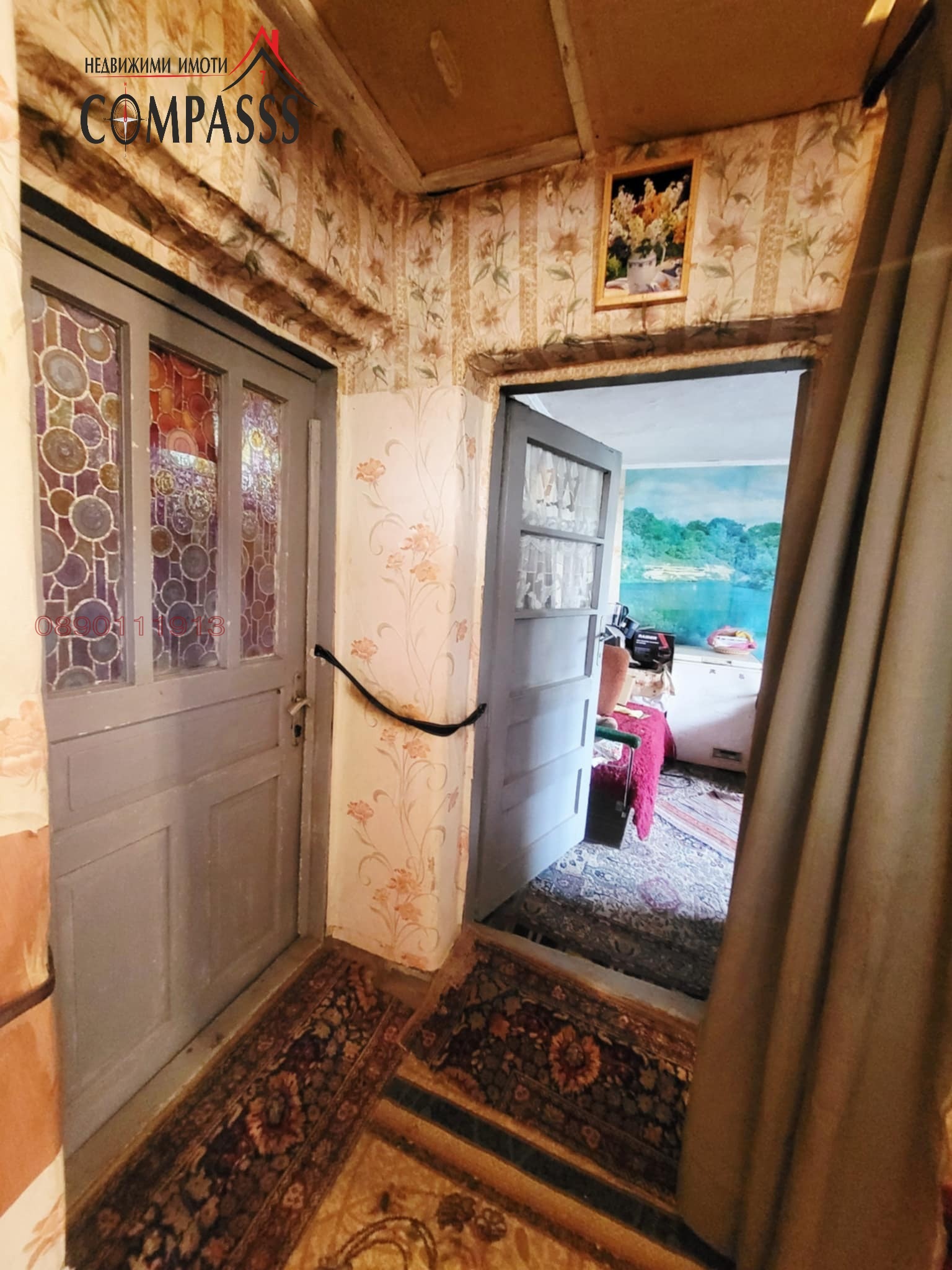 Продава КЪЩА, с. Малина, област Добрич, снимка 3 - Къщи - 54372061