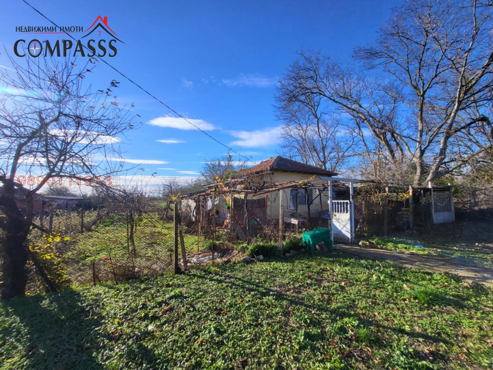 Продава КЪЩА, с. Малина, област Добрич, снимка 15 - Къщи - 54372061