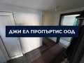 Продава КЪЩА, гр. Перник, Могиличе, снимка 2