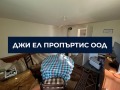 Продава КЪЩА, гр. Перник, Могиличе, снимка 4