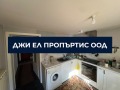 Продава КЪЩА, гр. Перник, Могиличе, снимка 1
