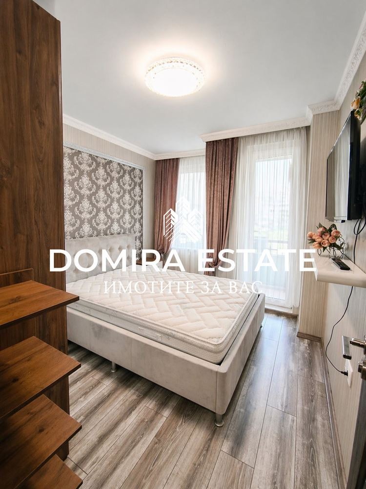 ������� 2-����� | Imot.bg � ����������� 5