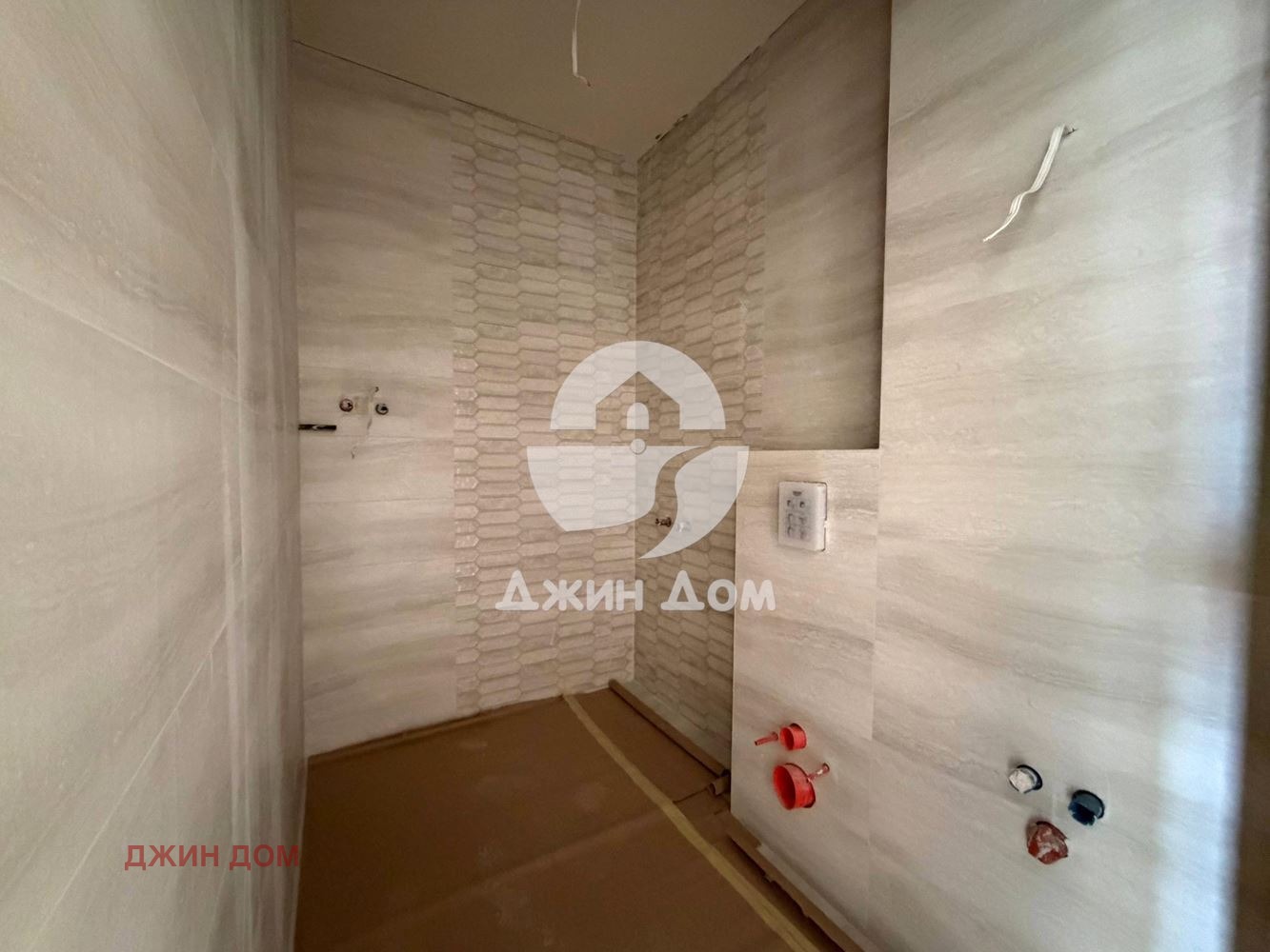 ������� 1-����� | Imot.bg � ����������� 5