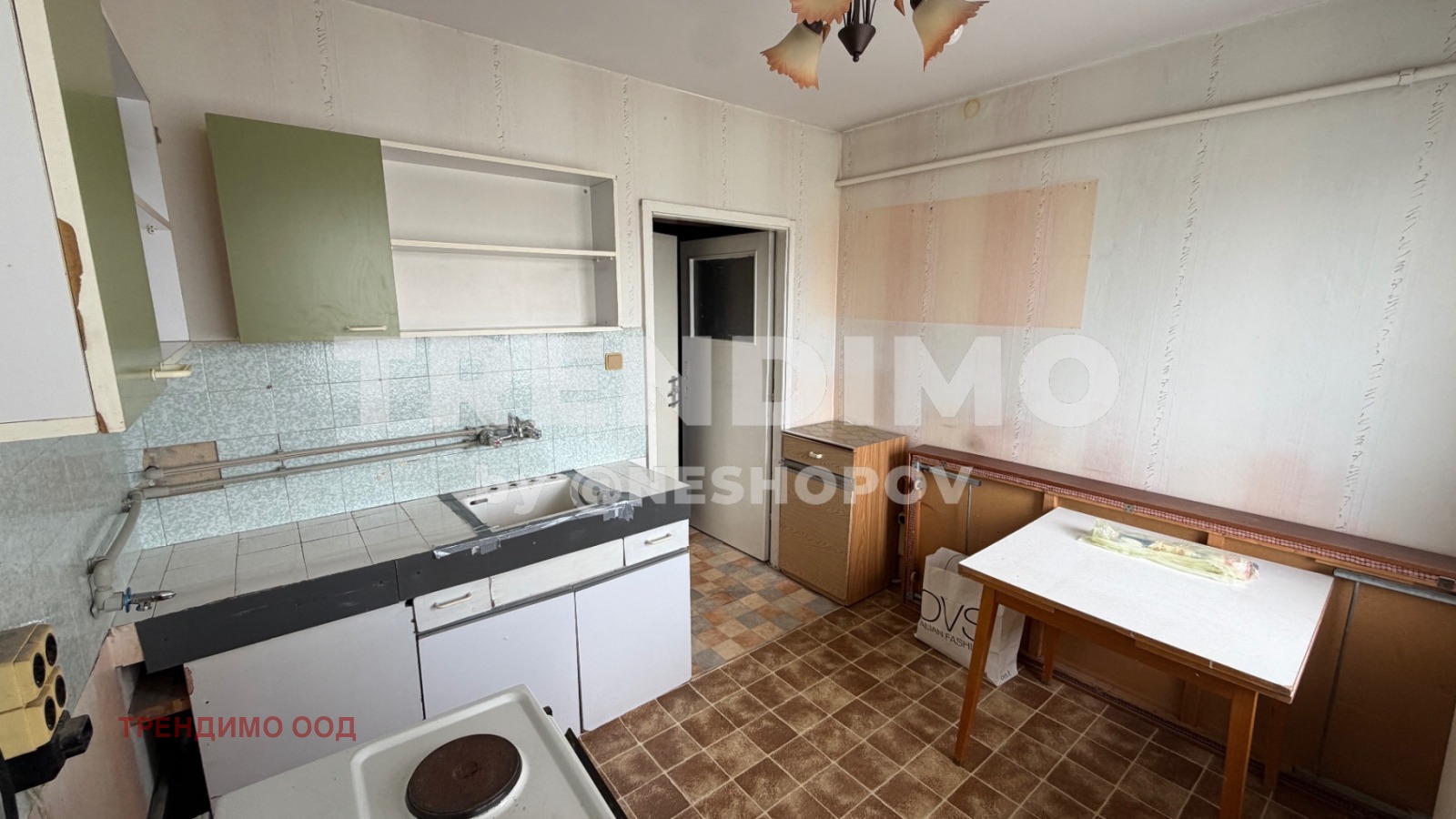 ������� 2-����� | Imot.bg � ����������� 4
