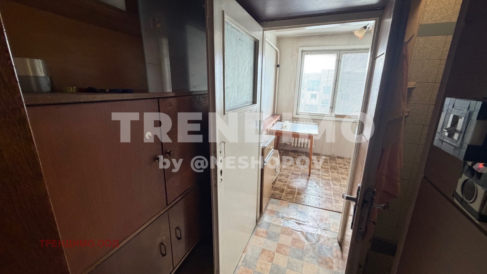 ������� 2-����� | Imot.bg � ����������� 6