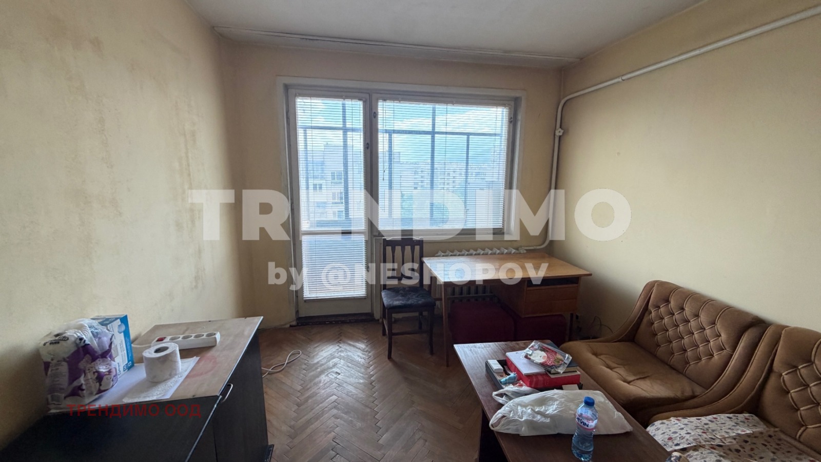 ������� 2-����� | Imot.bg � ����������� 2