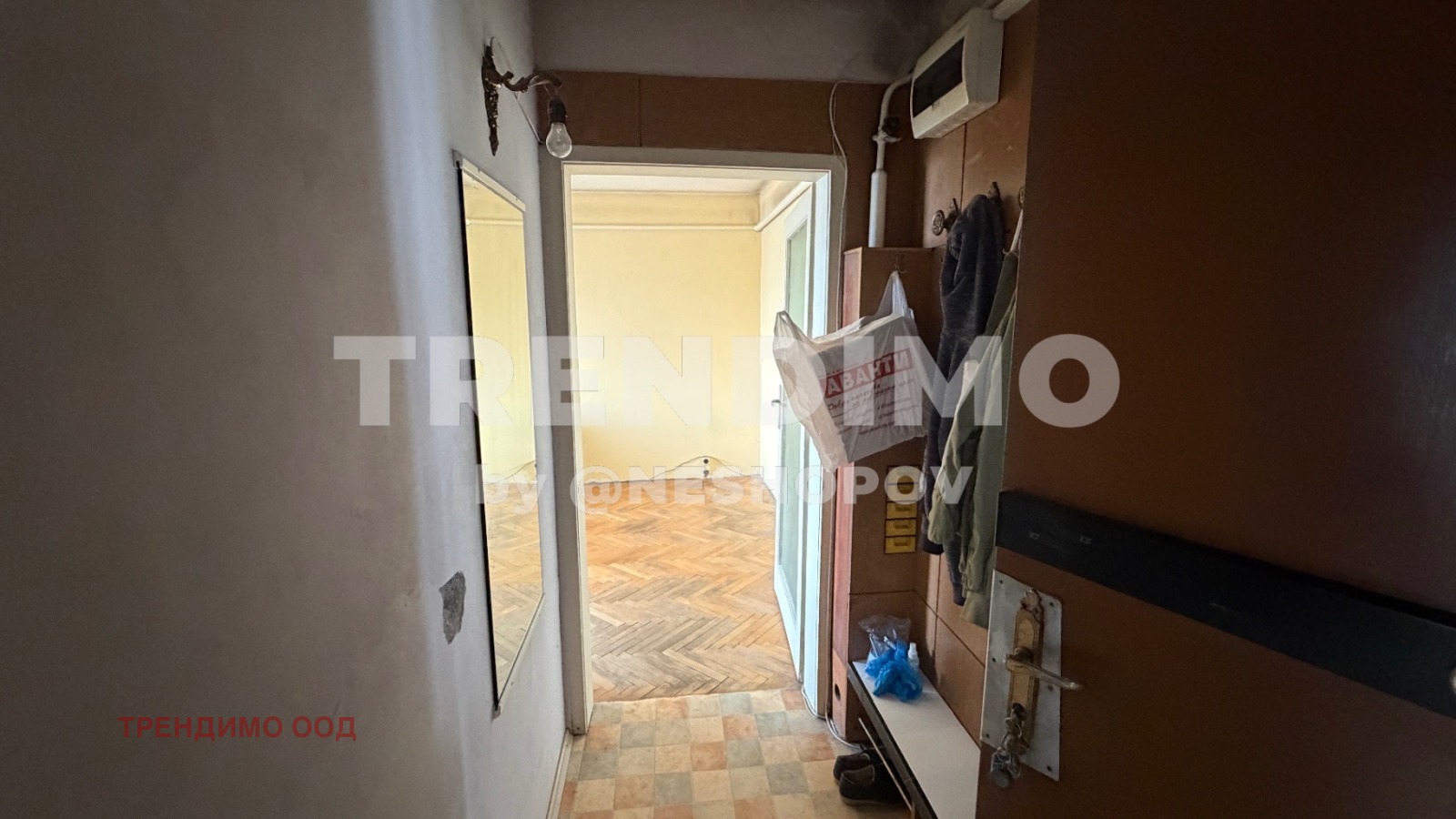 ������� 2-����� | Imot.bg � ����������� 5