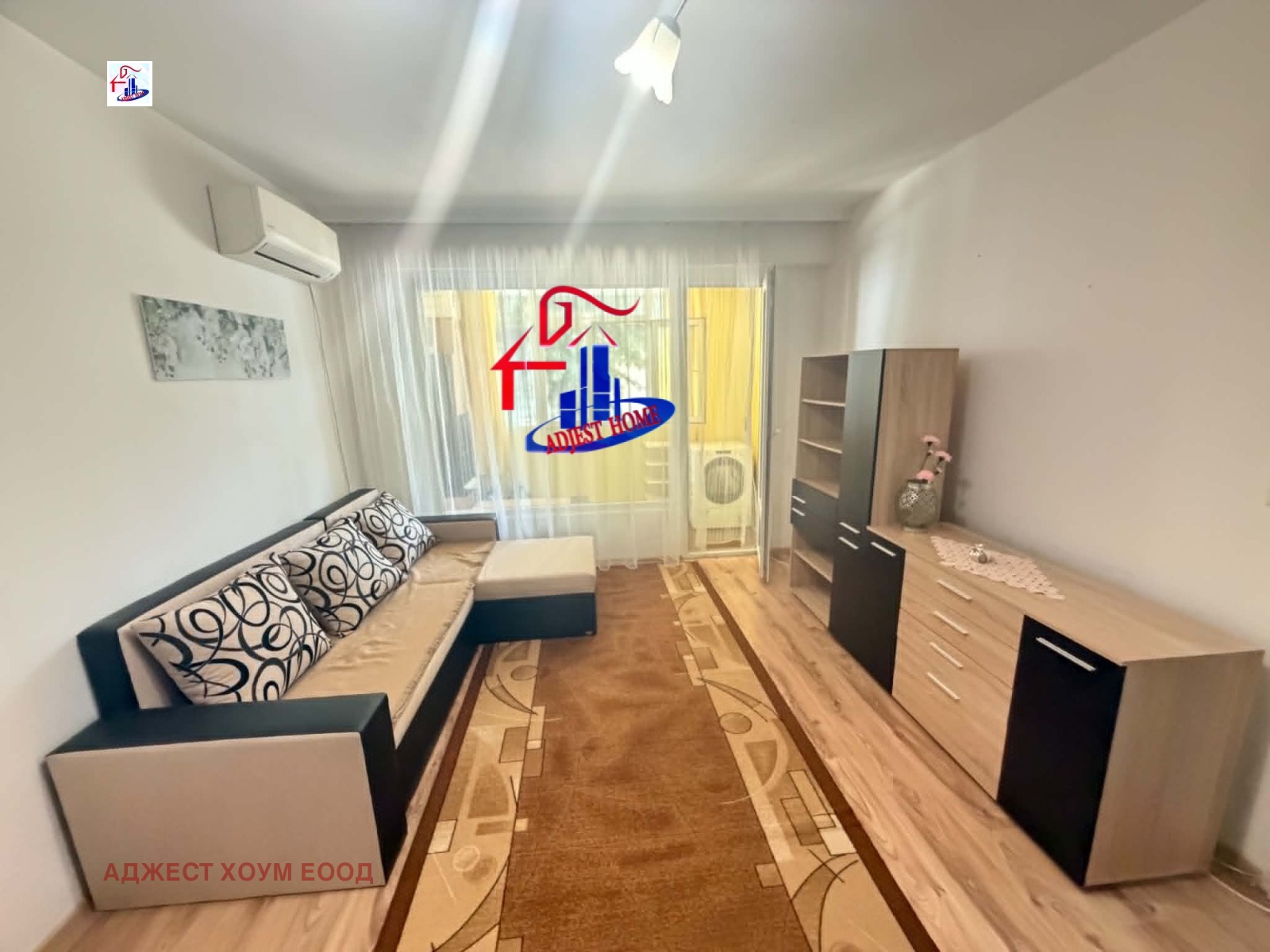 ������� 2-����� | Imot.bg � ����������� 1