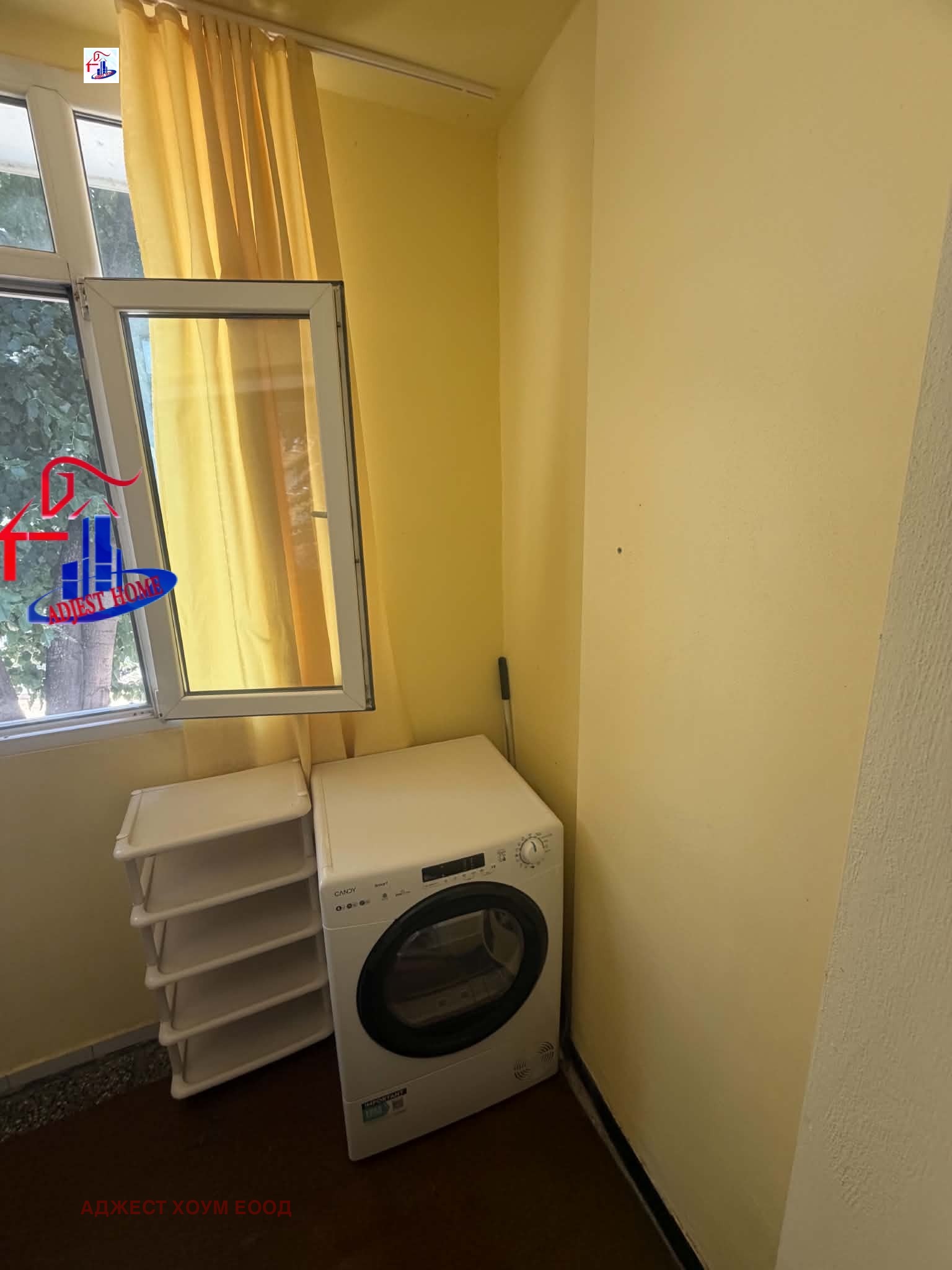 ������� 2-����� | Imot.bg � ����������� 9