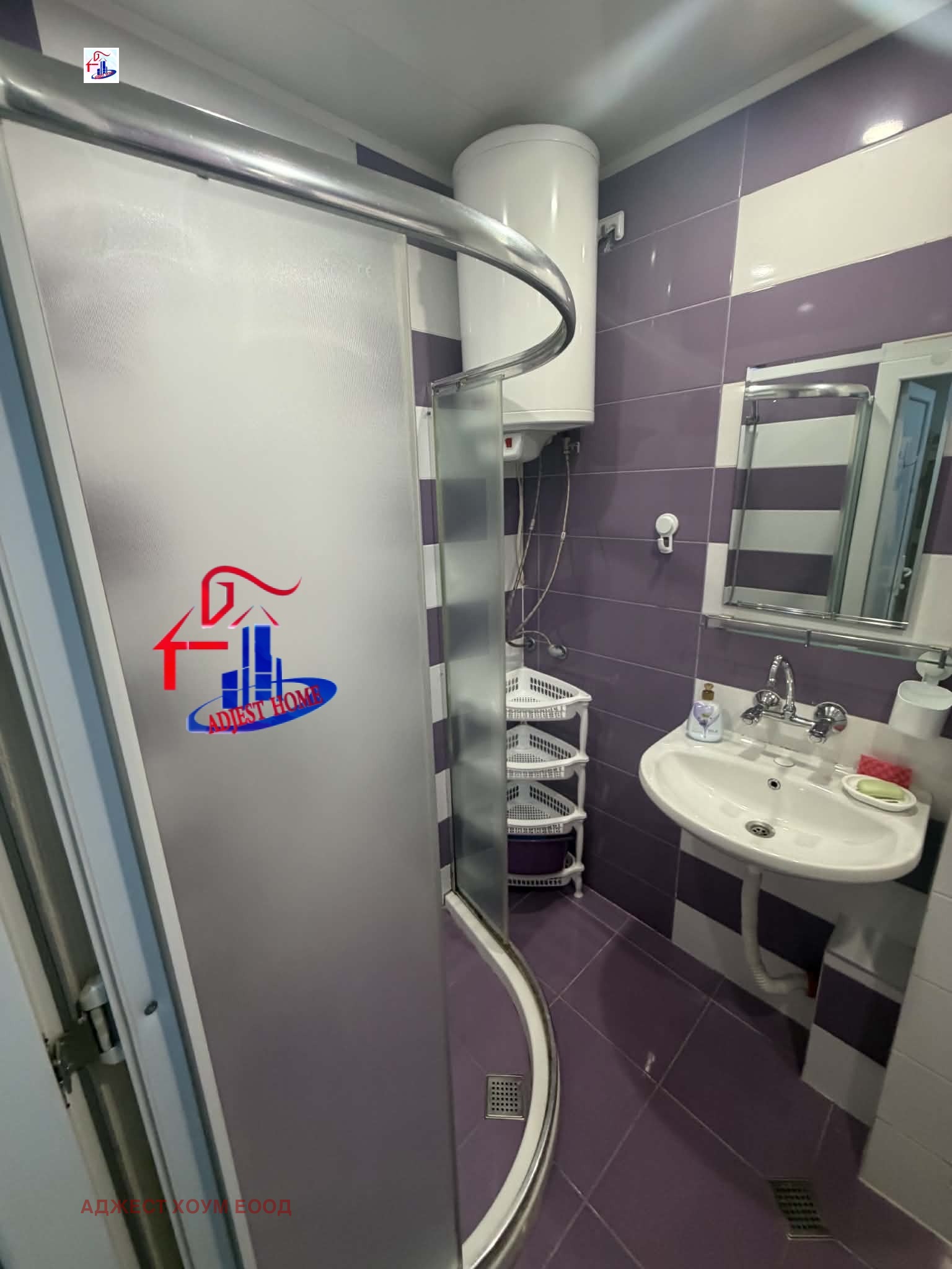 ������� 2-����� | Imot.bg � ����������� 8