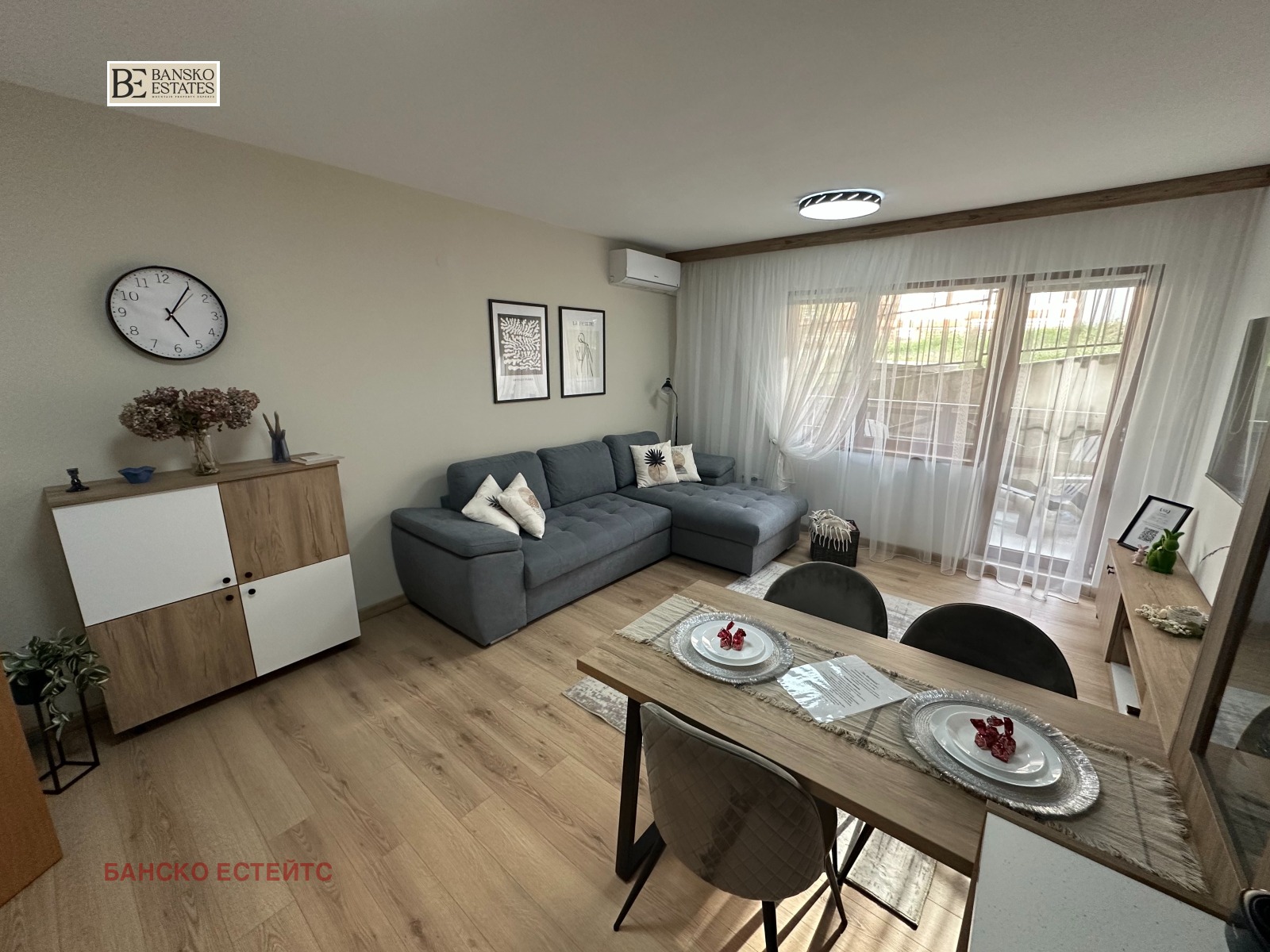 ������� 2-����� | Imot.bg � ����������� 3