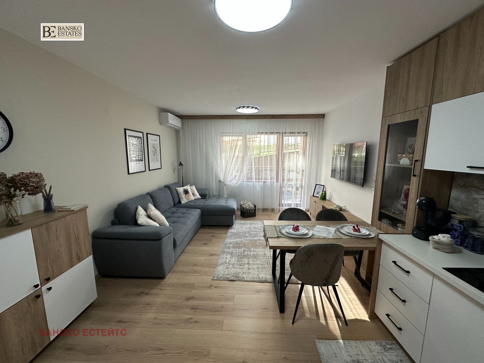 ������� 2-����� | Imot.bg � ����������� 2