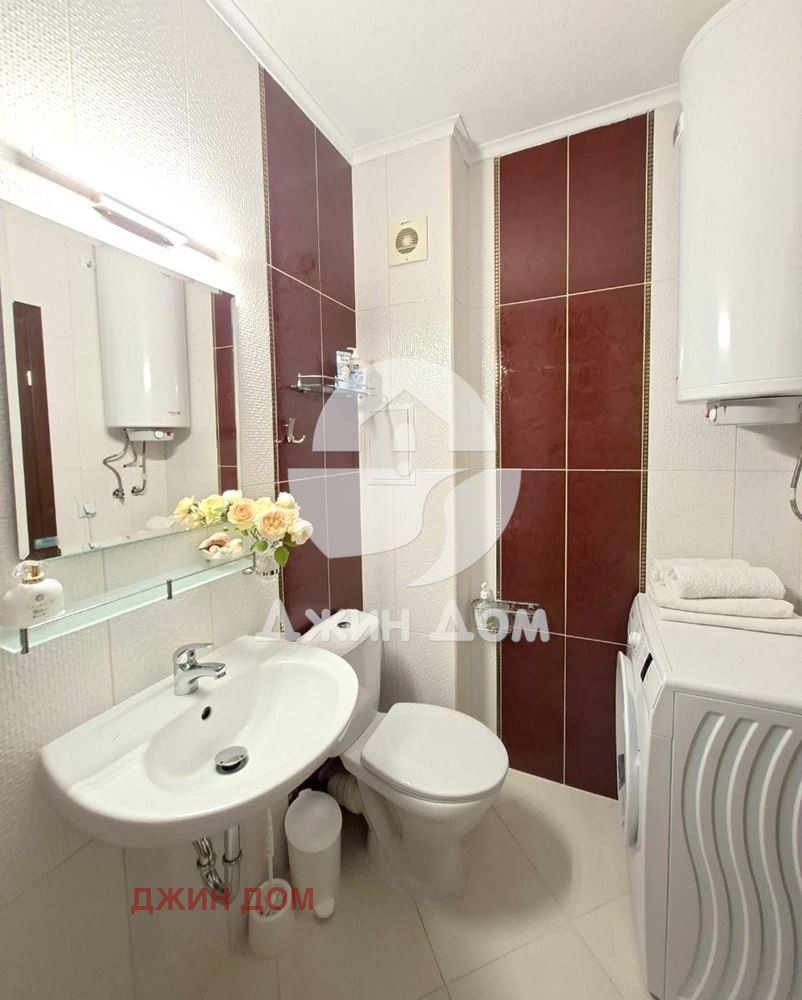 ������� 2-����� | Imot.bg � ����������� 7