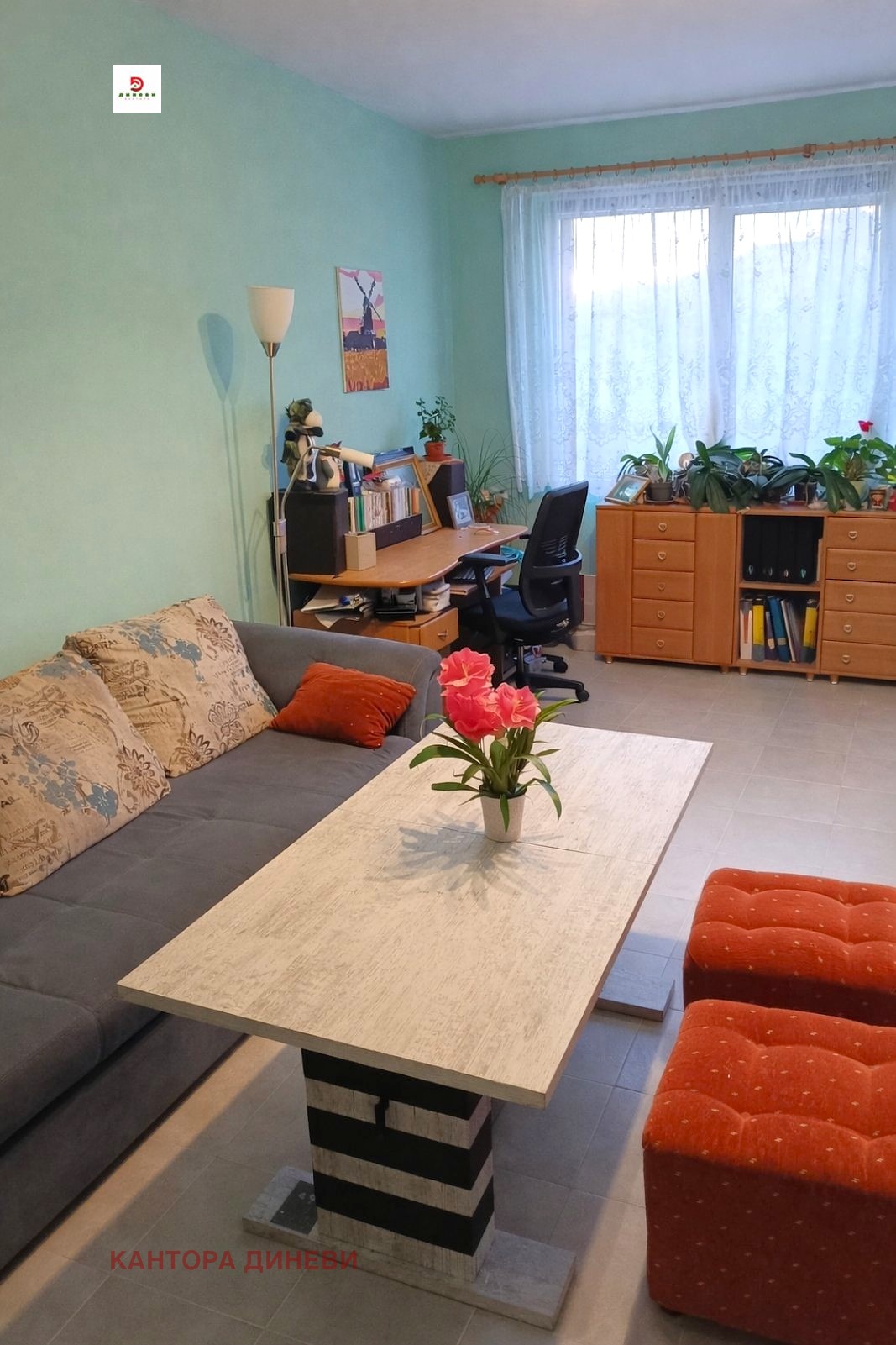 ������� ���������� | Imot.bg � ����������� 1