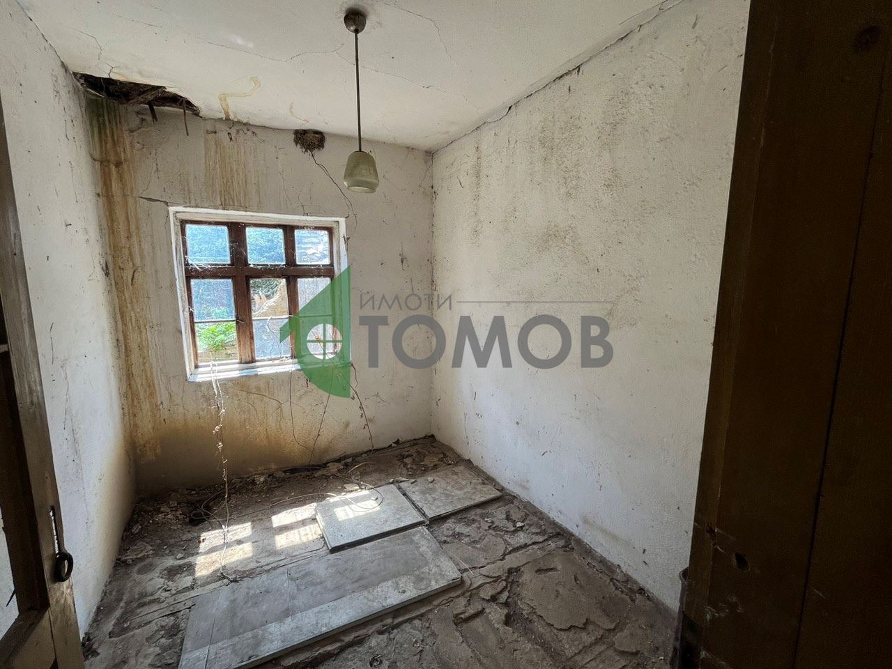 Продава КЪЩА | Imot.bg — изображение 4