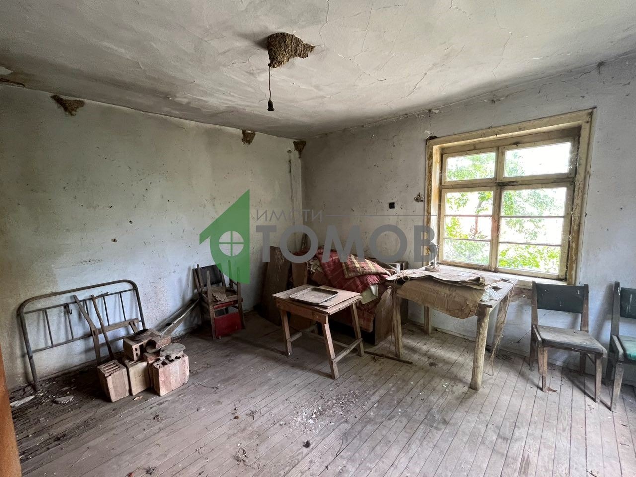 Продава КЪЩА | Imot.bg — изображение 7