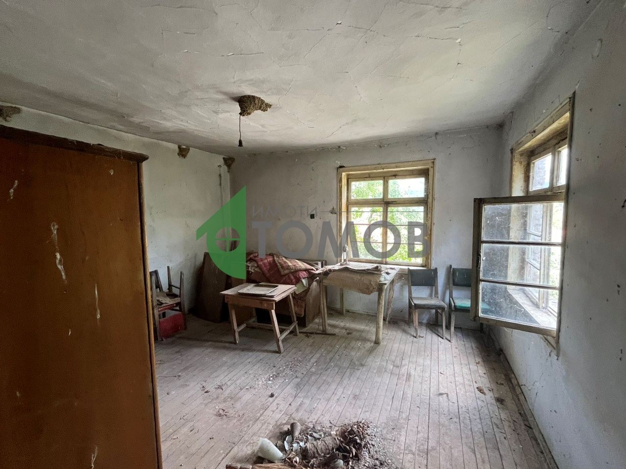 Продава КЪЩА | Imot.bg — изображение 6