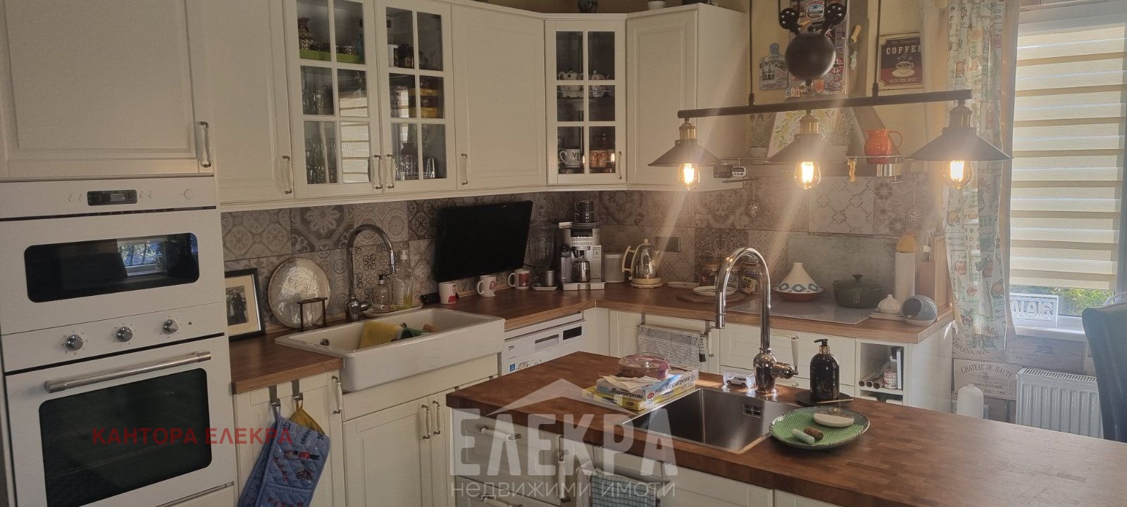 Продава КЪЩА | Imot.bg — изображение 3