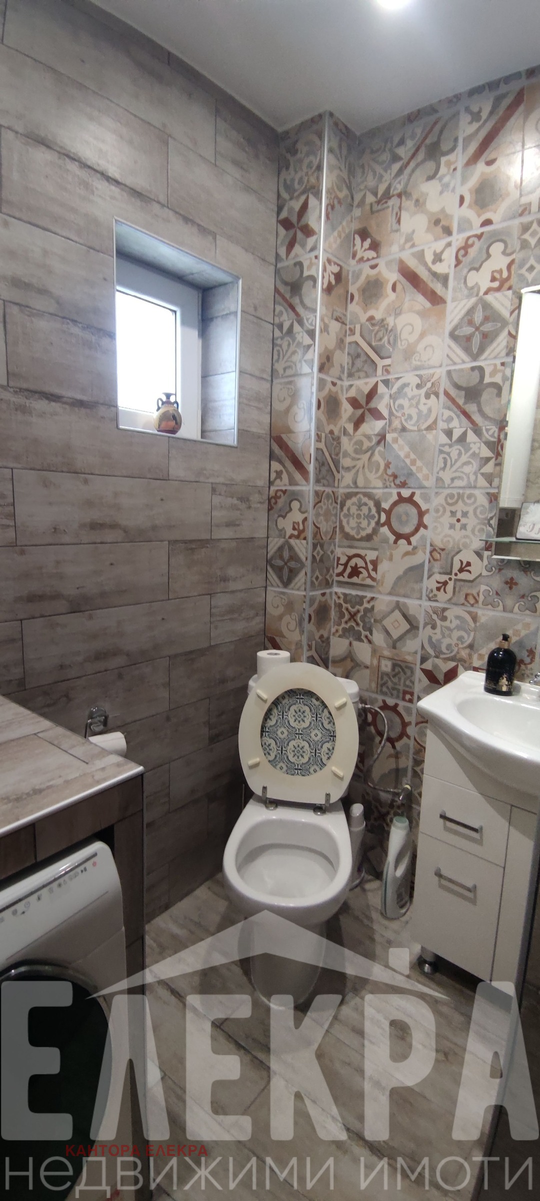 Продава КЪЩА | Imot.bg — изображение 6