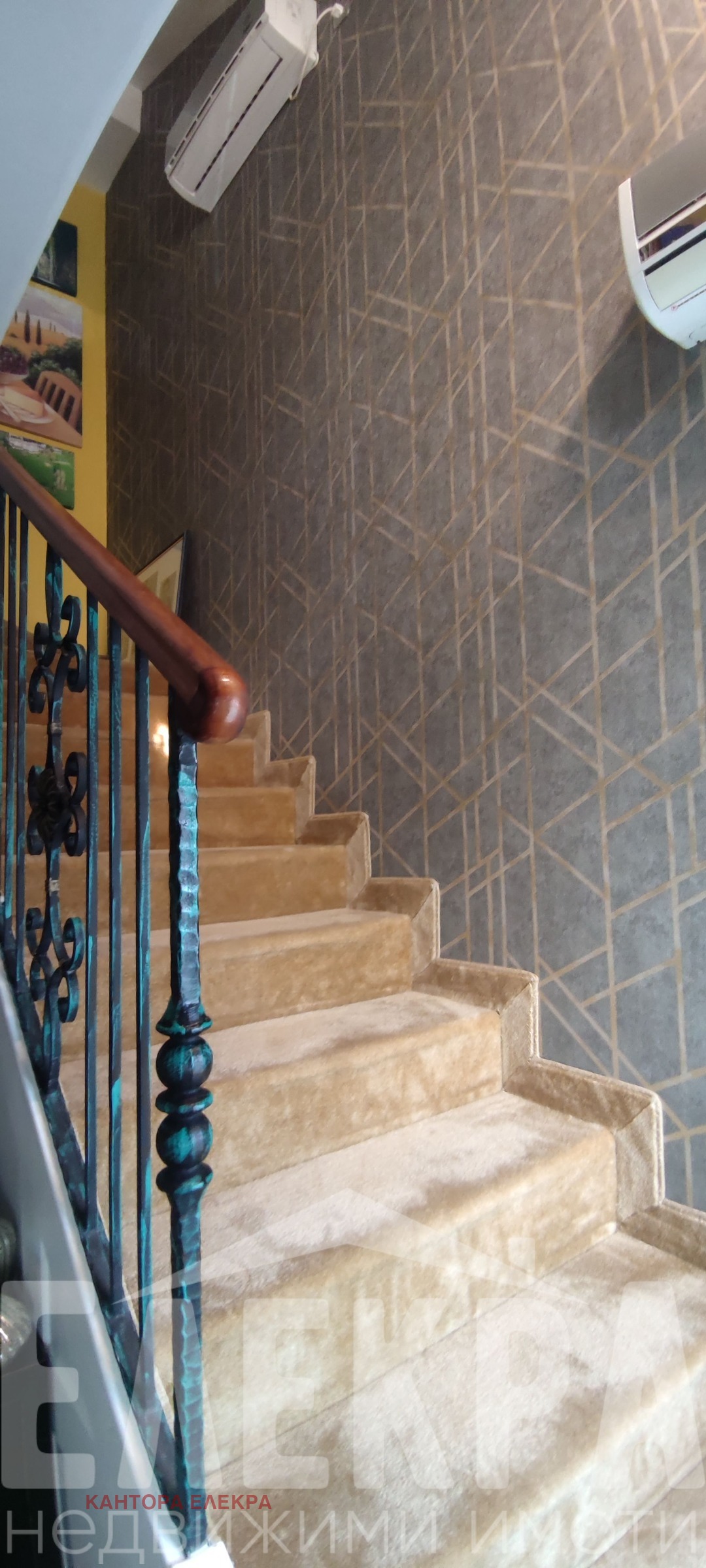 Продава КЪЩА | Imot.bg — изображение 9