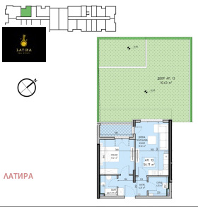1 bedroom Malinova dolina, Sofia