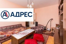 2-стаен град Плевен, Сторгозия