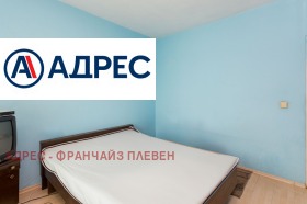  2- | Imot.bg    5