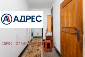  2- | Imot.bg    6