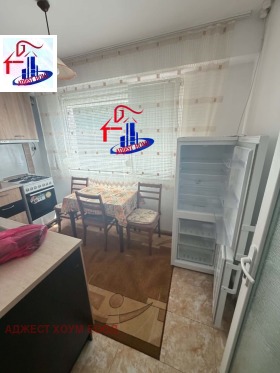 ������� 2-����� | Imot.bg � ����� ������ 6