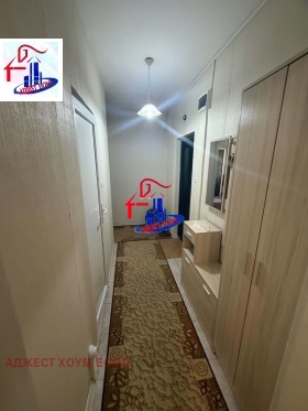 ������� 2-����� | Imot.bg � ����� ������ 10