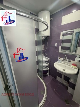 ������� 2-����� | Imot.bg � ����� ������ 8