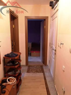 ������� 3-����� | Imot.bg � ����� ������ 5